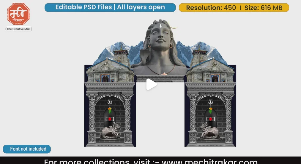 Beautiful Entry Kamaan, Arch Template l Lord Shiva Theme